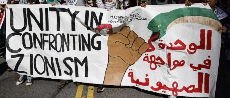 A sign at a demonstration supporting Palestinians at Pershing Square in Los Angeles, credit Gina Ferazzi, Los Angeles Times