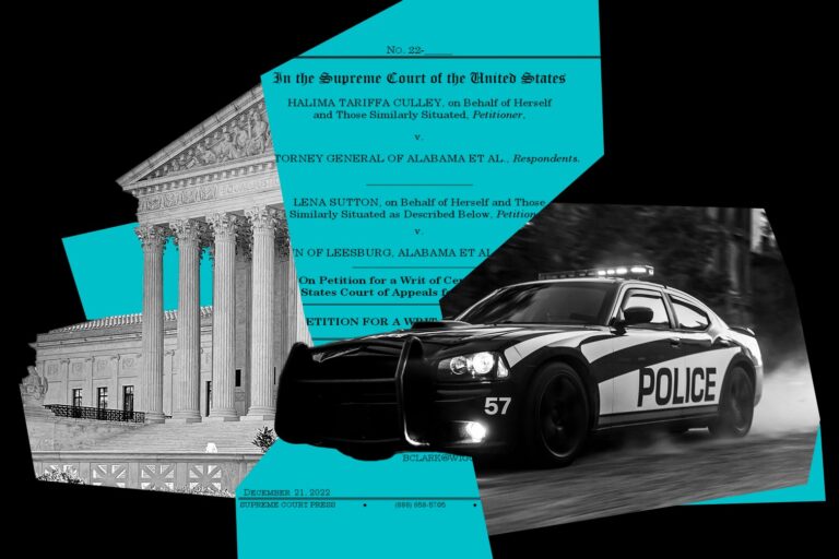 Illustration of police car and Supreme Court building, credit Gorodenkoff, iStock, Getty Images Plus, Andrew MacDonald on Unsplash
